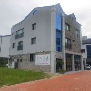 우미남 리뷰 사진