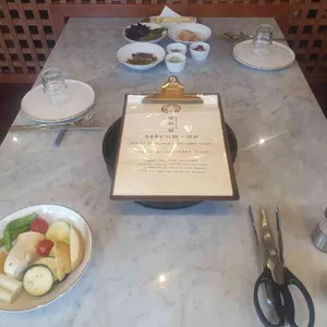 우미남 리뷰 사진