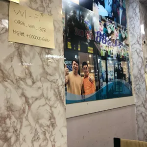 88순대국 리뷰 사진