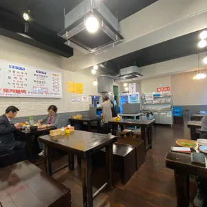 엄마손 돼지불백 리뷰 사진