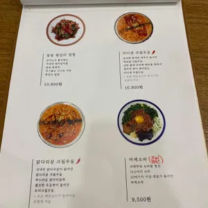 유하 리뷰 사진