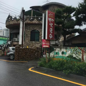 명가막국수 리뷰 사진