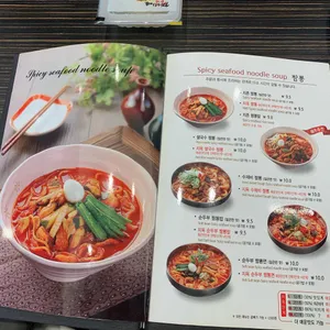 짬뽕지존  리뷰 사진
