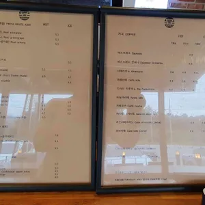 ASPHALT COFFEE 리뷰 사진