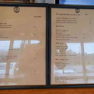 ASPHALT COFFEE 리뷰 사진
