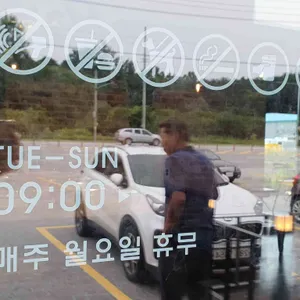 ASPHALT COFFEE 리뷰 사진