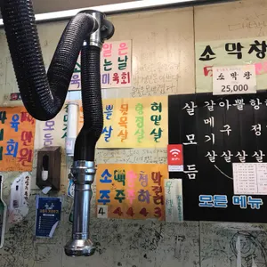여장군 리뷰 사진