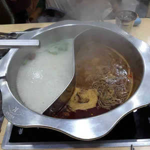 아향부 사진