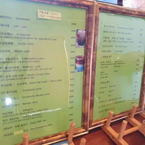 카페 서생창고 리뷰 사진