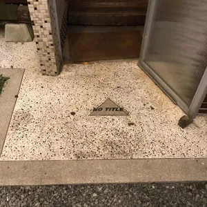 노타이틀 리뷰 사진