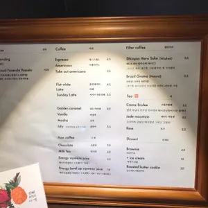 노타이틀 리뷰 사진