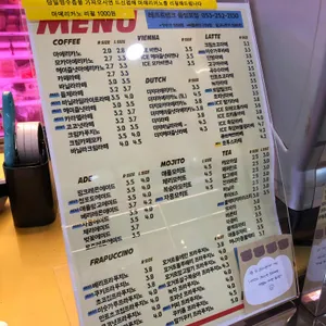 레프트뱅크 리뷰 사진