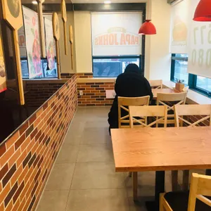 파파존스 리뷰 사진