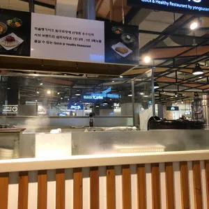 삼미식당 리뷰 사진