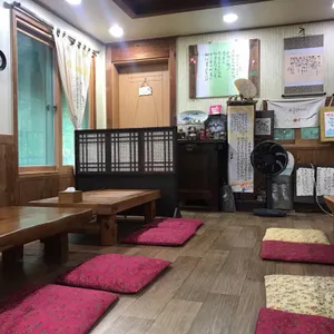 다강 리뷰 사진