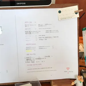 명주배롱 리뷰 사진