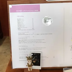 명주배롱 리뷰 사진