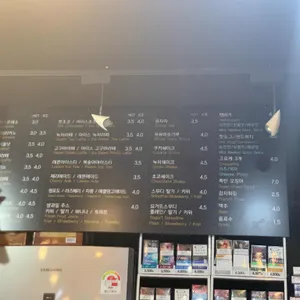 송쓰버거 리뷰 사진