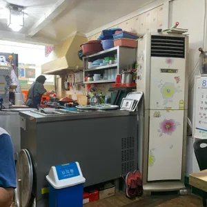 새 우리식당 리뷰 사진