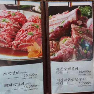 태백산 리뷰 사진