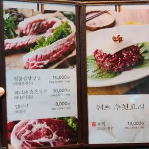 태백산 리뷰 사진