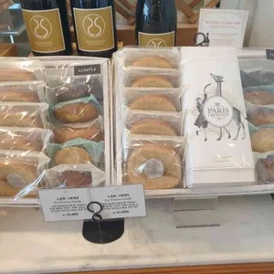 파리크라상 리뷰 사진