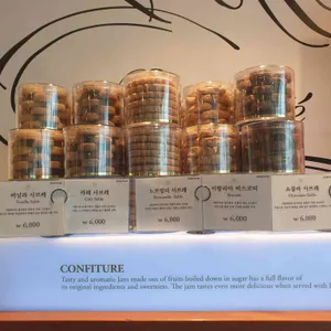 파리크라상 리뷰 사진