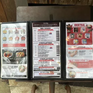 오스틴 리뷰 사진