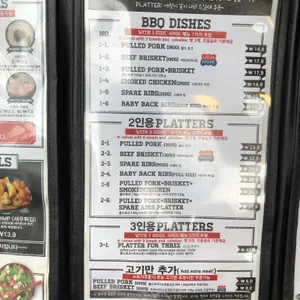오스틴 리뷰 사진
