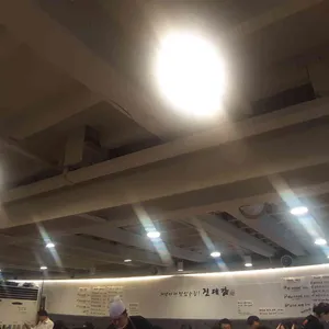 진대감 리뷰 사진