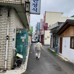 초우한정식 리뷰 사진