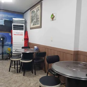 한마당 횟집 리뷰 사진