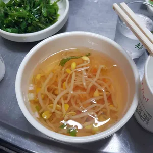 한마당 횟집 사진