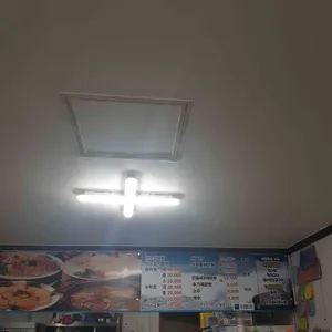 한마당 횟집 리뷰 사진