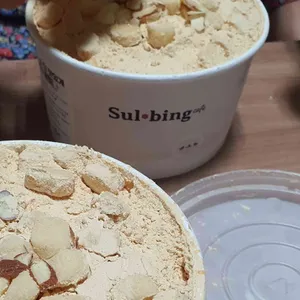 설빙 사진