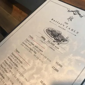 버틀러스 테이블 리뷰 사진