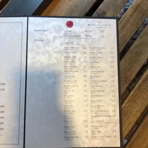 버틀러스 테이블 리뷰 사진