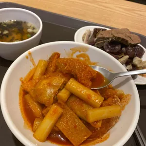 공룡떡볶이 사진