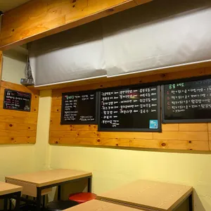 공룡떡볶이 리뷰 사진