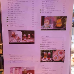 피크니크 리뷰 사진