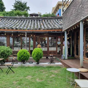 교동899 리뷰 사진