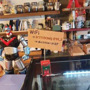 교동899 리뷰 사진