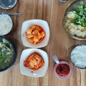 광덕식당  사진