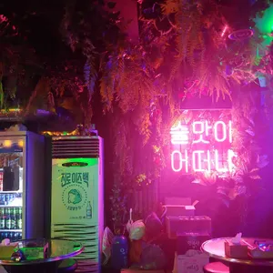 꿀밤 리뷰 사진