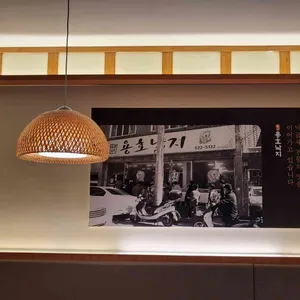 용호낙지 리뷰 사진