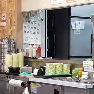 김밥천국 리뷰 사진