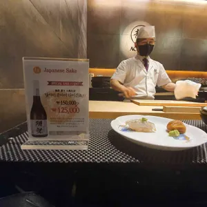 아오모리 리뷰 사진