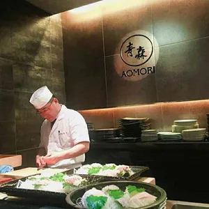 아오모리 리뷰 사진