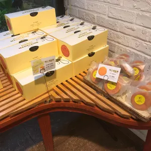 이흥용과자점 리뷰 사진