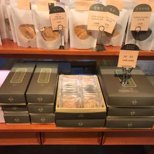 이흥용과자점 리뷰 사진